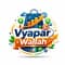Vyapar Wallah