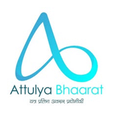 Attulya Bhaarat Software Solution