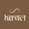 Herबल